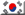 Republic Of Korea Republic Of Korea