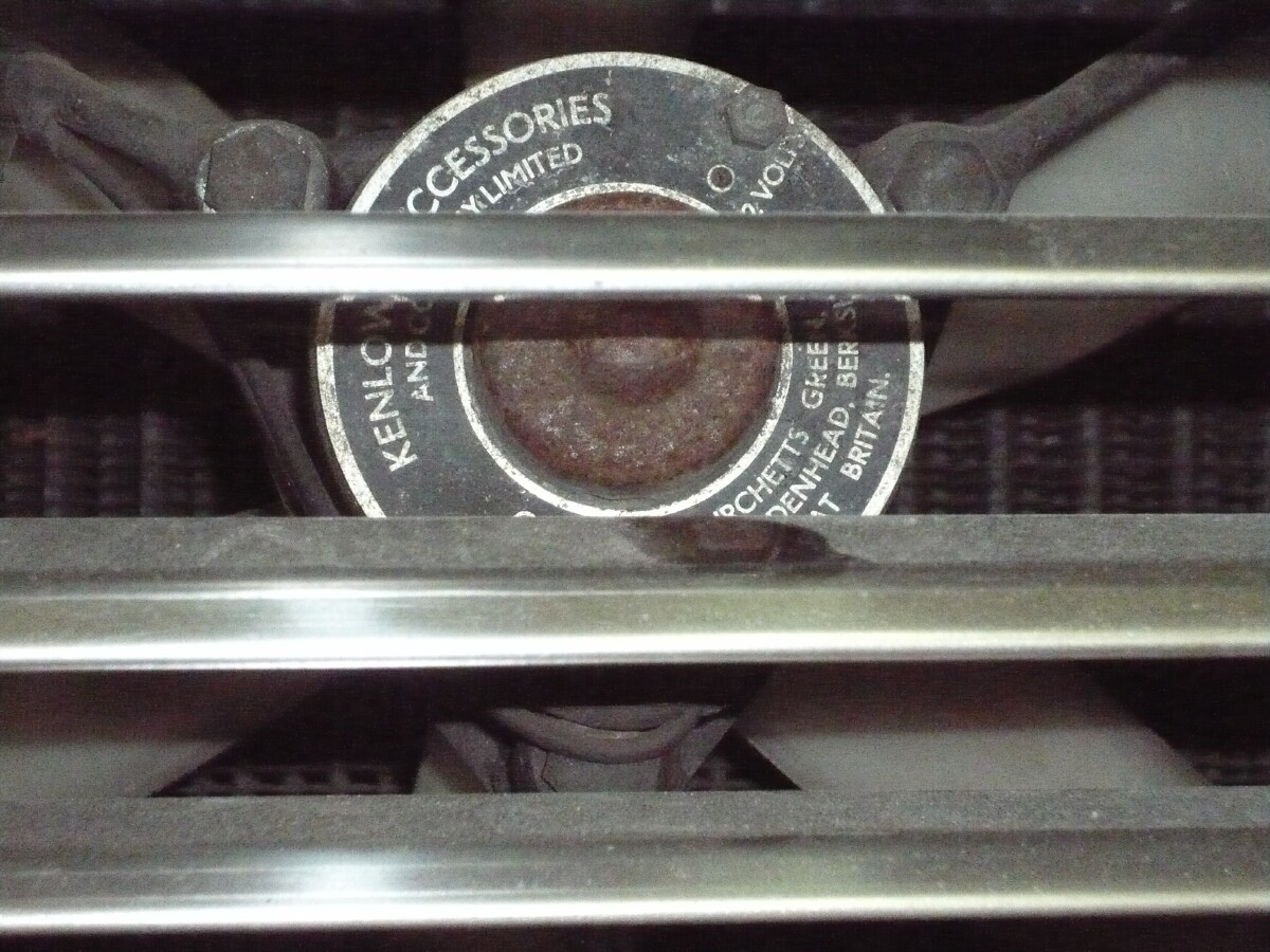 Bristol_409_Kenlowe_fans_rust.jpg