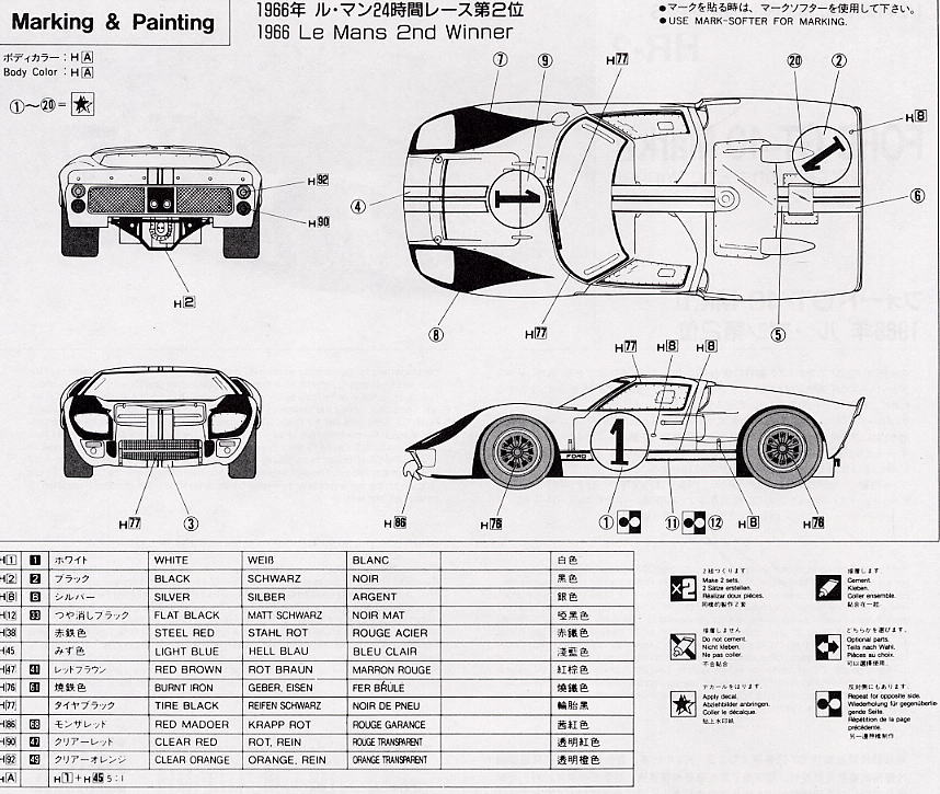 ford_gt40_mkii_the_2nd.jpg