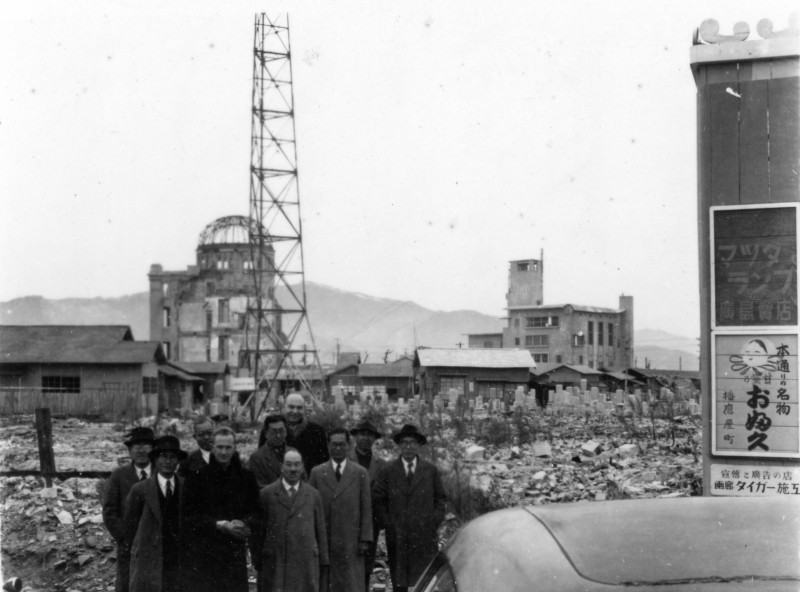 Hiroshima Impact Center-1948 a.jpg