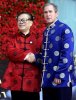 bush in china-720735.jpg