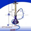 Water_Pipe.jpg