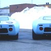 53157-Rumps.jpg