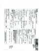 Shipping Label.jpg