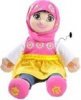 doll.jpg