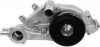 LS7 Pump.jpg