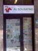 DSC00033.jpg