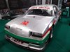 Mega Bertha Special Saloon.jpg